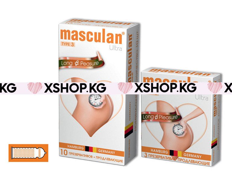 Презервативы "Masculan", 10 шт