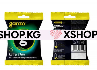 Презервативы "Ganzo", 3 шт