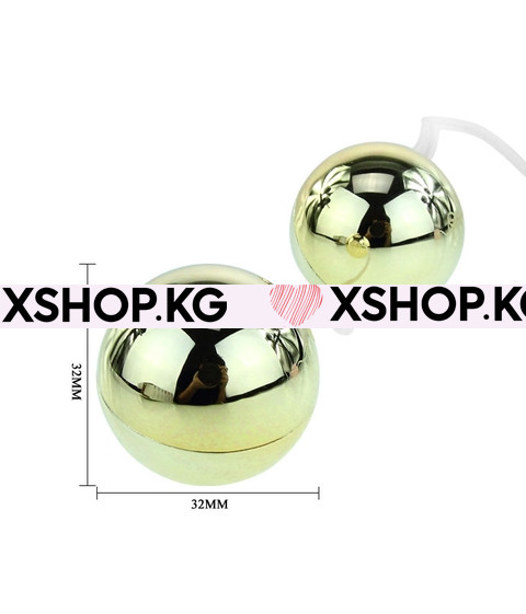 Шарики с вибрацией "Golden Ball"