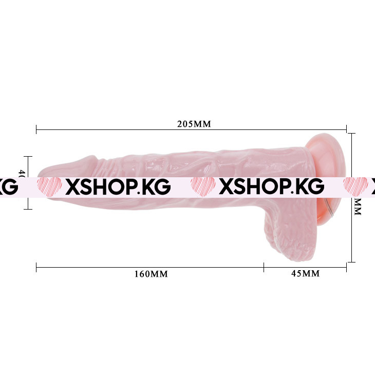 Фаллоимитатор с вибрацией "Super Vibro Dong"