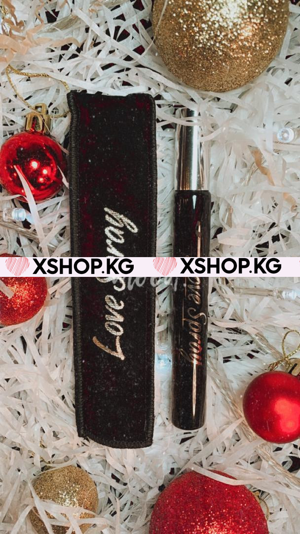 Подарочный набор для Него № 1