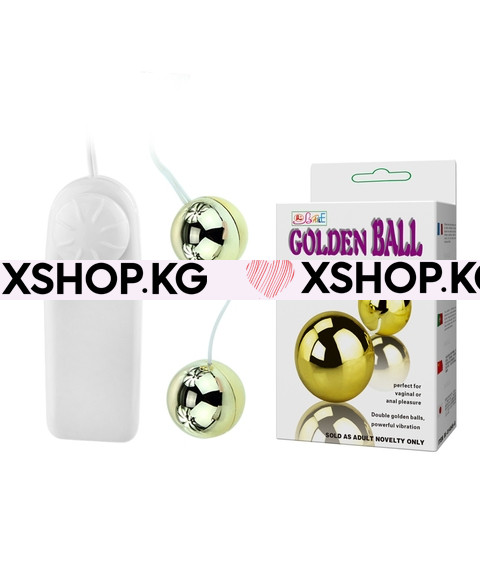 Шарики с вибрацией "Golden Ball"