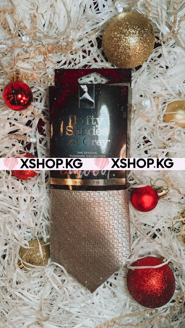 Подарочный набор для Него № 1