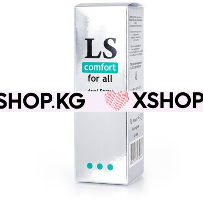 Анальный спрей лубрикант "LOVESPREY COMFORT", 18 мл
