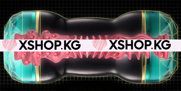 Мастурбатор двусторонний "King-Kong" 