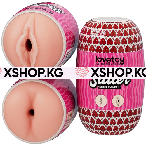 Двусторонний карманный мастурбатор "Slider Lovetoy"