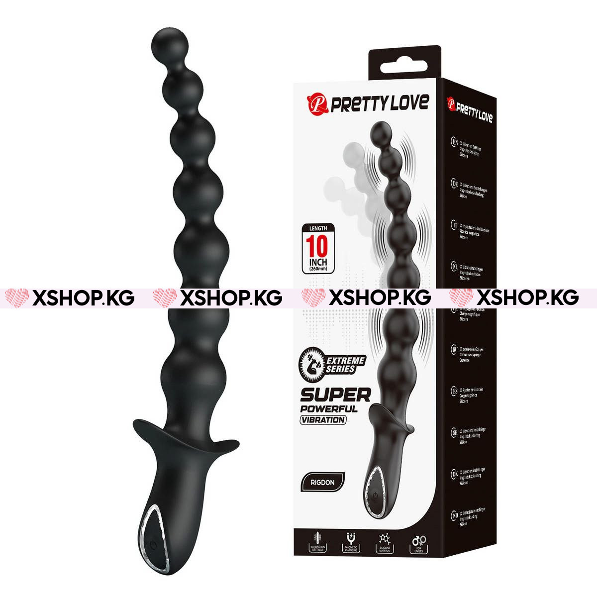 Анальный шариковый вибростимулятор "Pretty Love Rigdon"