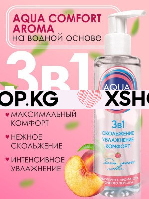 Гель-любрикант "Aqua Comfort intim Aroma",195 г.