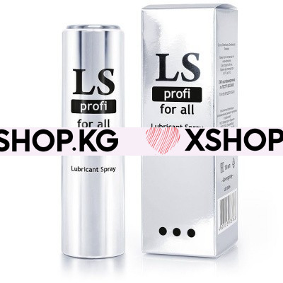 Силиконовый спрей любрикант "LOVESPRAY PROFI", 18 мл 