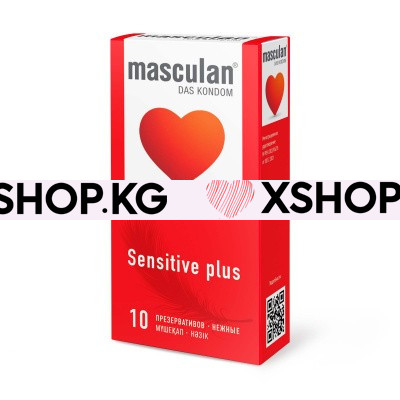 Презервативы "Masculan", 10 шт