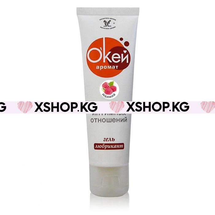 Гель-любрикант "Окей", 50 г