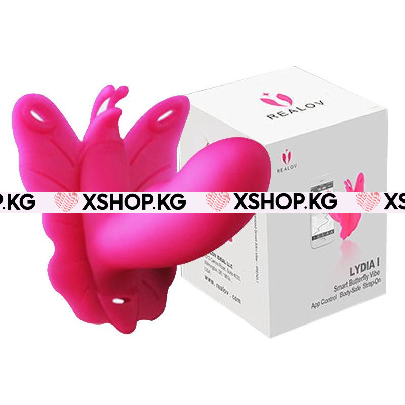 Интерактивные вибротрусики "Lydia"