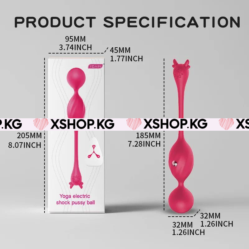 Виброяйцо с дистанционным пультом "Yoga electric shock pussy ball"