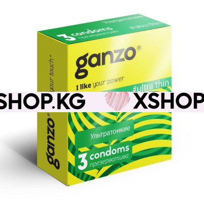 Презервативы "Ganzo", 3 шт