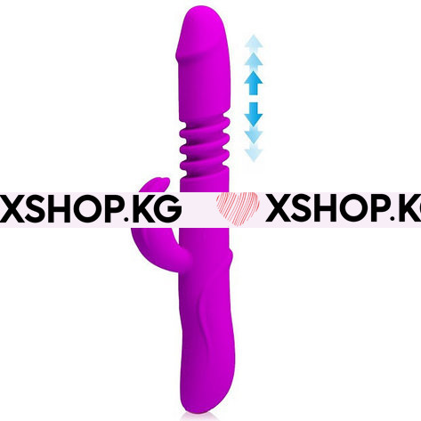 Многофункциональный Вибратор "Pretty Love Ward"