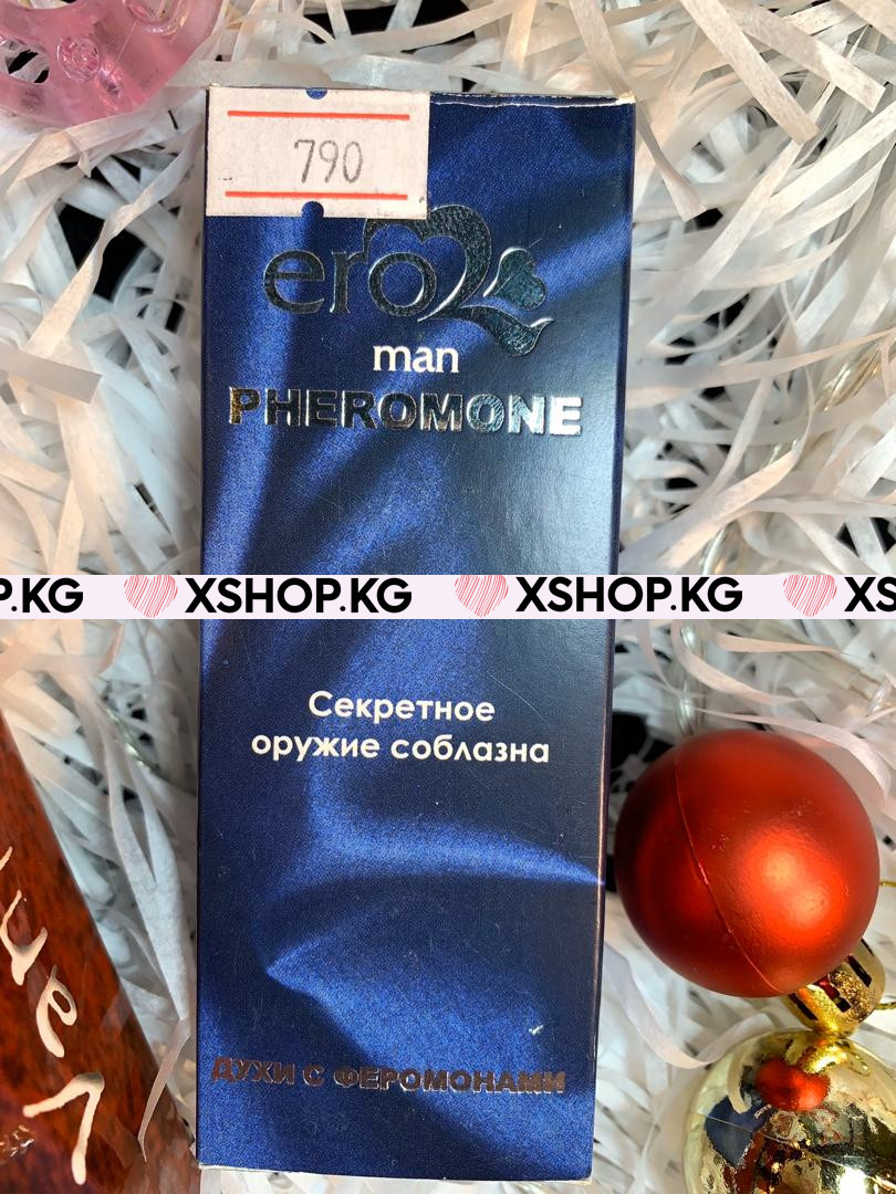 Подарочный набор для Него № 2