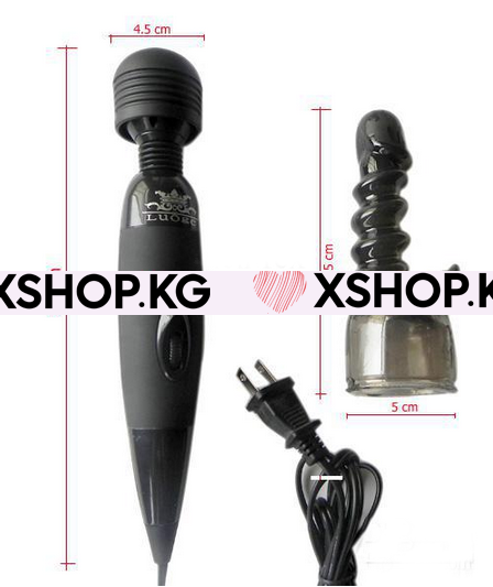 Универсальный вибромассажер с насадкой "Fairy Wand LG-808A"