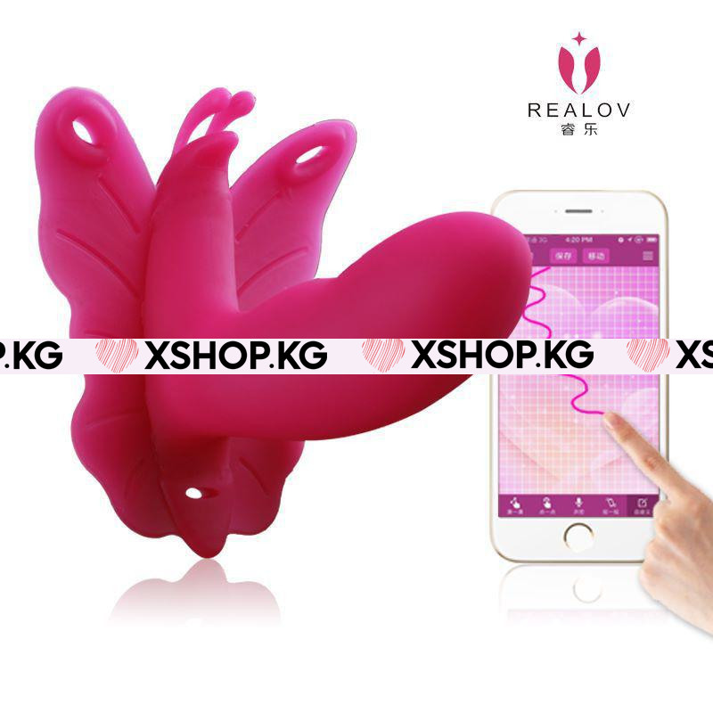 Интерактивные вибротрусики "Lydia"