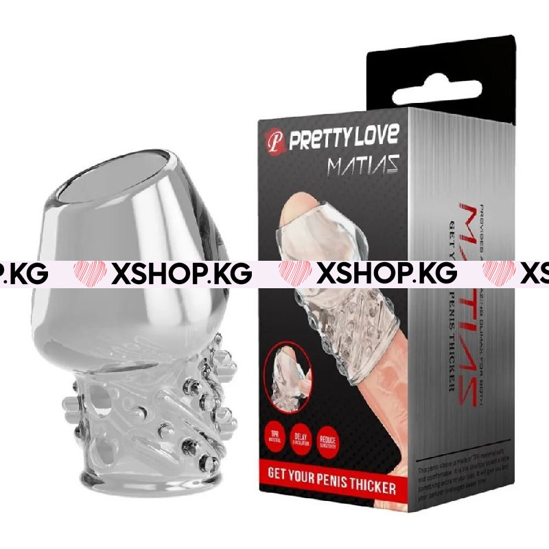 Рифленая Насадка на головку члена "Pretty Love Matias"