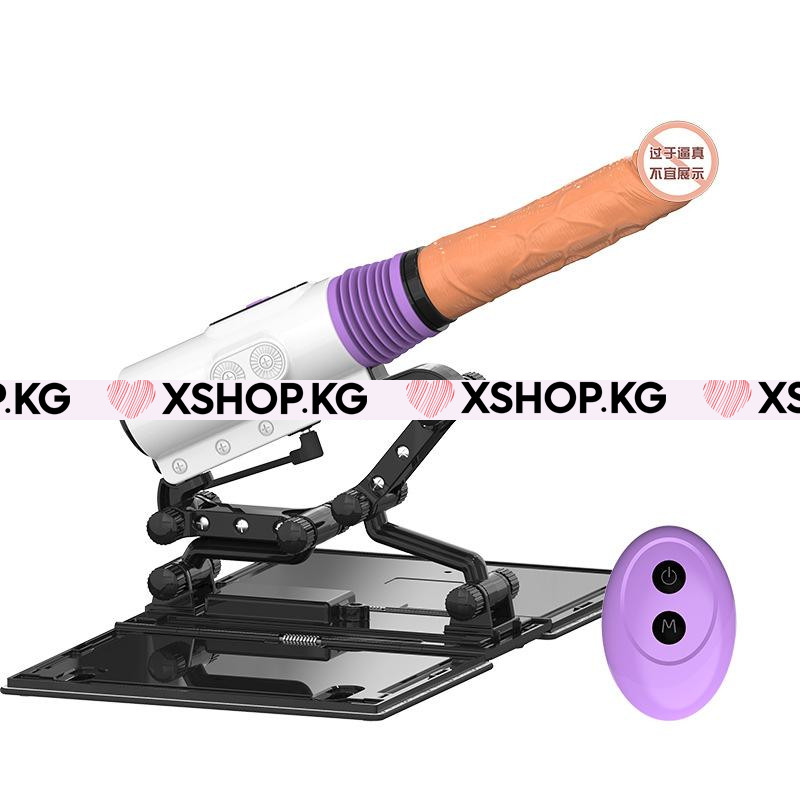 Секс-машина "FuckBag"