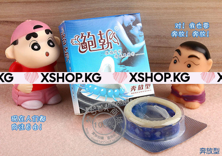 Насадка-презерватив с шипами и усиками