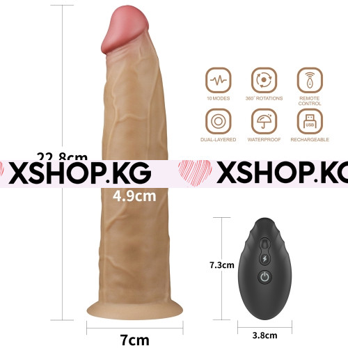 Фаллоимитатор на присоске с вибрацией и ротацией и пультом управления "Nature Cock" 9''