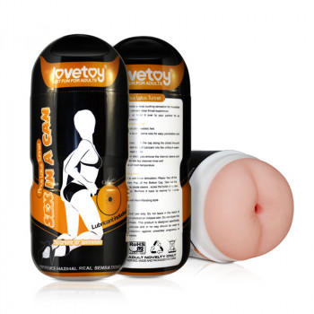 Миниатюрный Мастурбатор с вибрацией "Sex in a Can" 