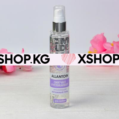 Увлажняющий интимный гель "Active Glide", 100 г
