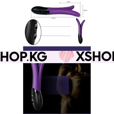 Двойной вибратор "Violet" 