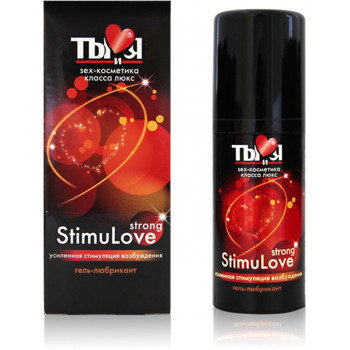 Гель-любрикант "StimuLove"