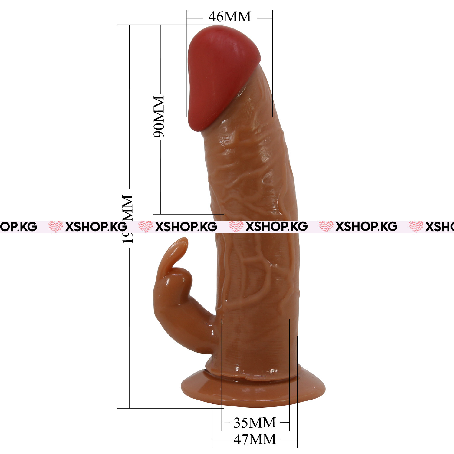 Мужской полый страпон с отростком для стимуляции клитора и с вибрацией "Pretty Love Marion" 7,4"