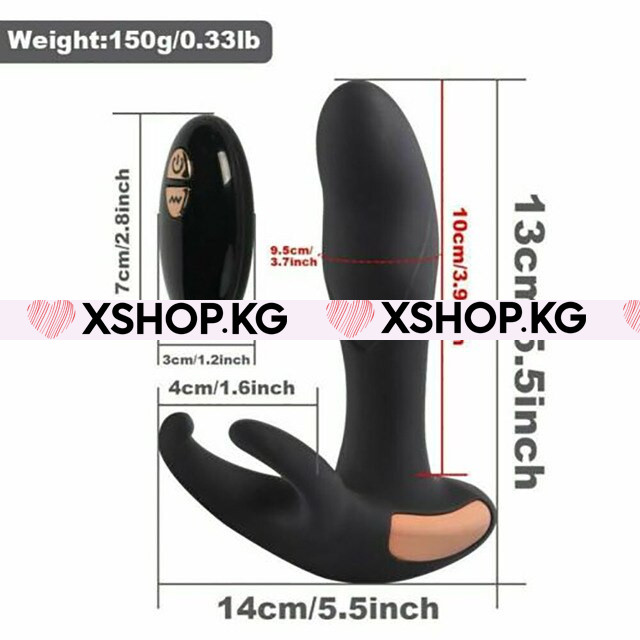 Массажер простаты с дистанционным управлением "Dibe Katrina"