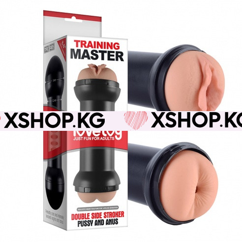 Мастурбатор двусторонний "Training Master"