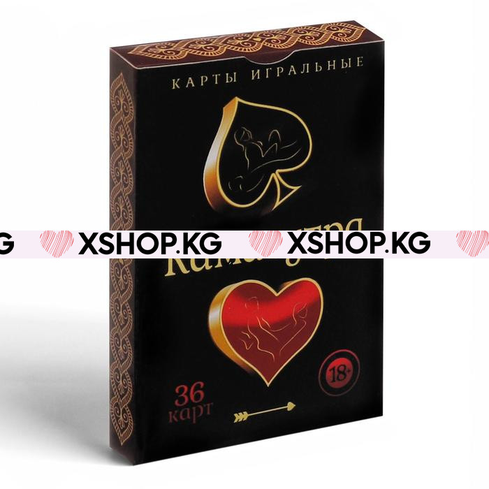 Игральные карты "Камасутра"