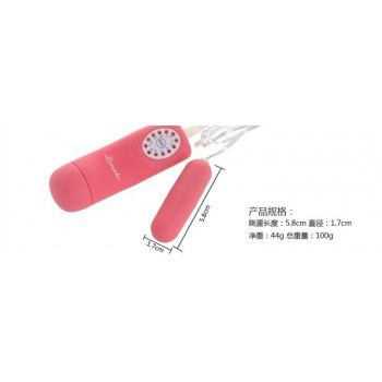 Вибропуля с пультом "Long Vibro"