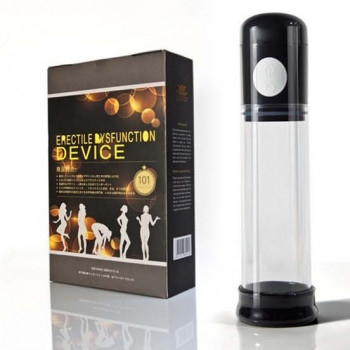 Вакуумная Автоматическая помпа "LG-101"