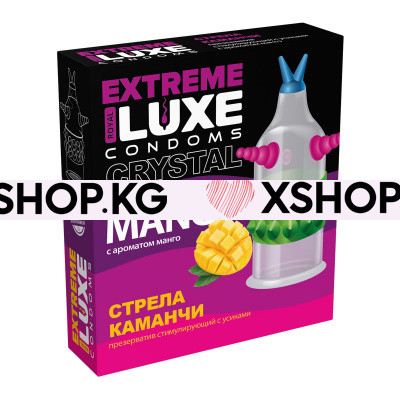 Презервативы с усиками и шариками "Luxe Extreme"