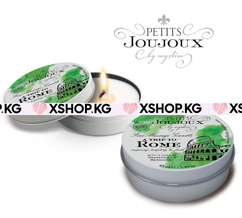 Свеча для массажа "Petits Joujoux грейпфрут и бергамот"