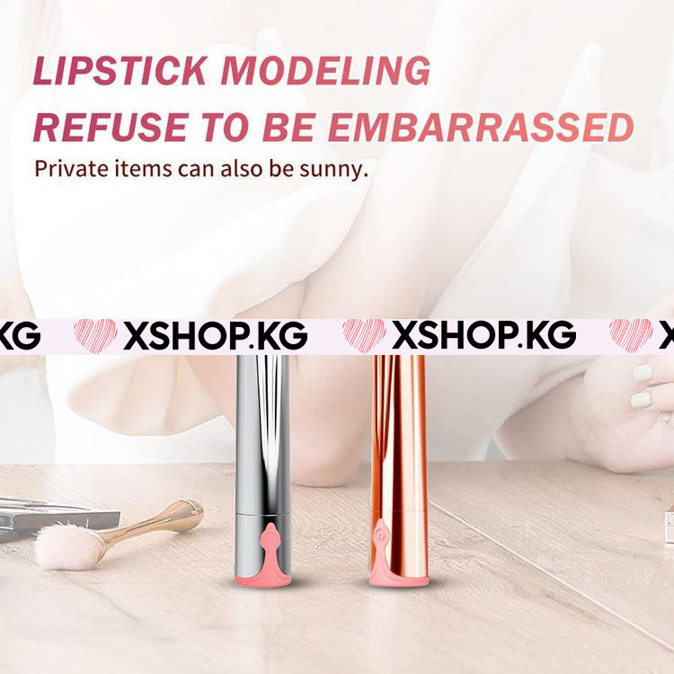 Мощная перезаряжаемая вибропуля "Yeain 2"