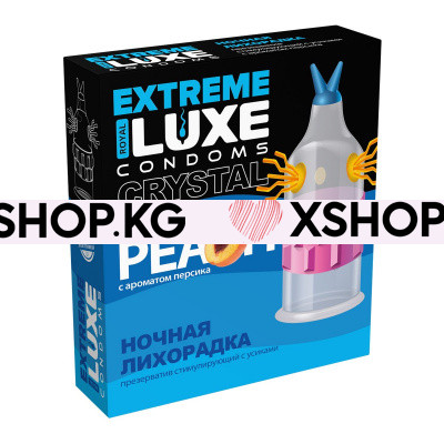 Презервативы с усиками и шариками "Luxe Extreme"