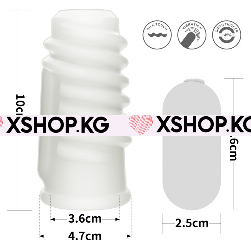 Насадка на член с вибрацией и открытой головкой "Knight Spiral"