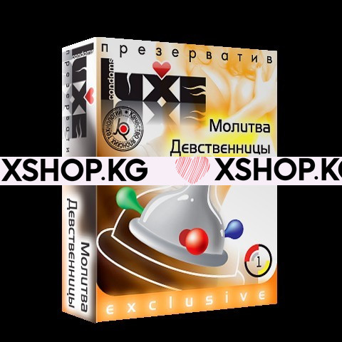 Презерватив с усиками и шариками "Luxe", 1 шт