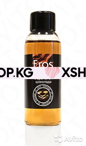 Масло массажное "Eros", 50мл