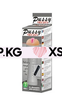 Мастурбатор с вибрацией "Pussy"
