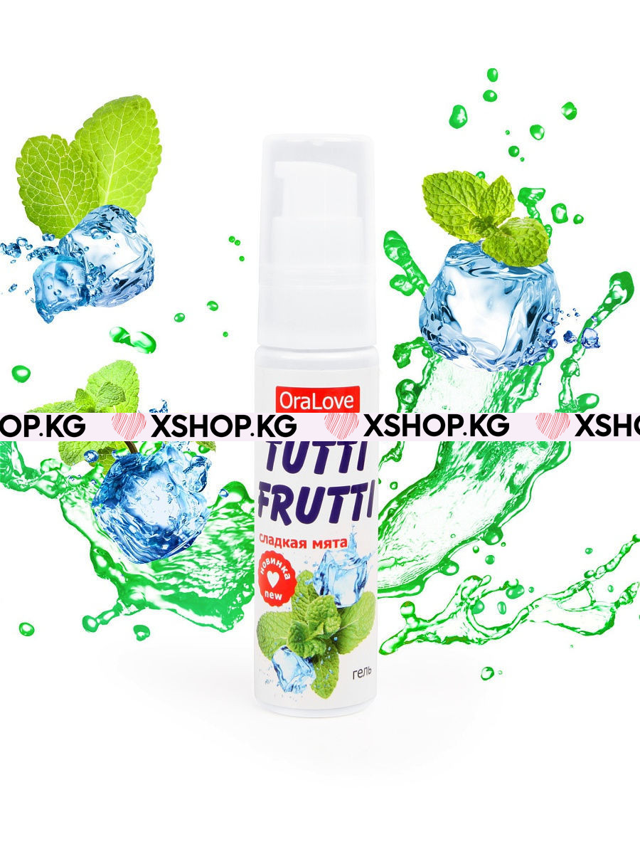 Гель "TUTTI-FRUTTI", 30 г