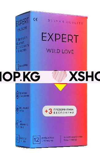 Немецкие презервативы "EXPERT", 3 шт.