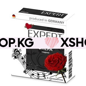 Немецкие презервативы "EXPERT", 3 шт.