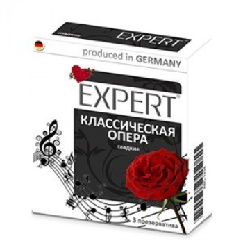 Немецкие презервативы "EXPERT", 3 шт.