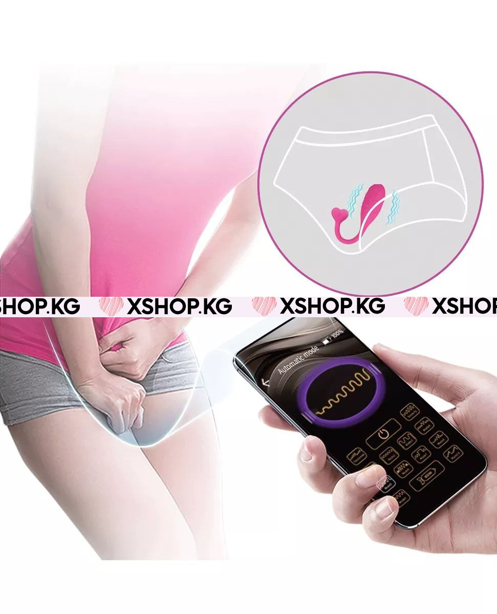 Виброяйцо, управляемое с телефона "Pretty Love Fisherman"