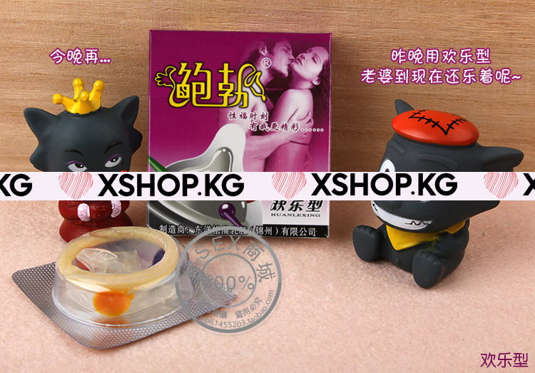 Насадка-презерватив с шипами и усиками